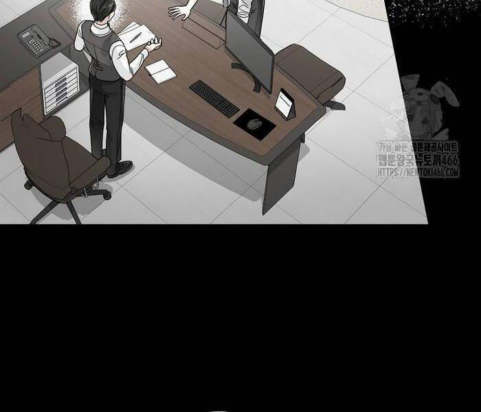 Tân Binh Triệu Đô Chap 42 - Next Chap 43