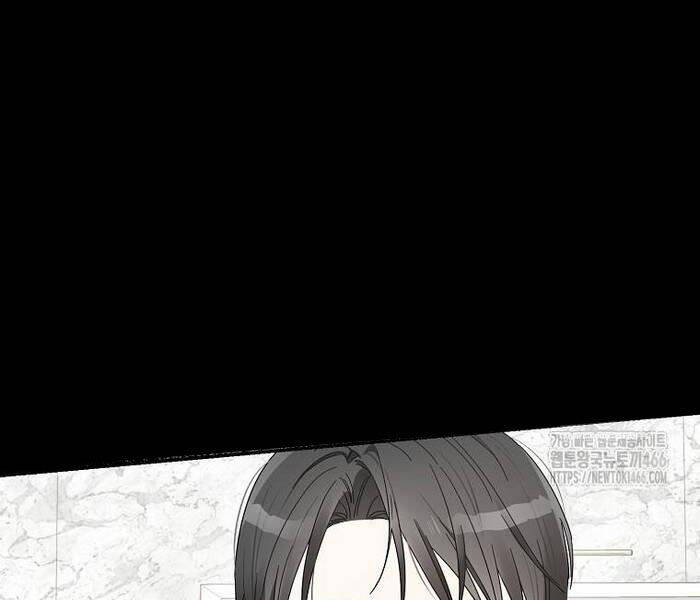 Tân Binh Triệu Đô Chap 42 - Next Chap 43