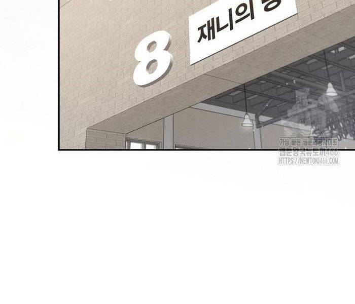 Tân Binh Triệu Đô Chap 42 - Next Chap 43