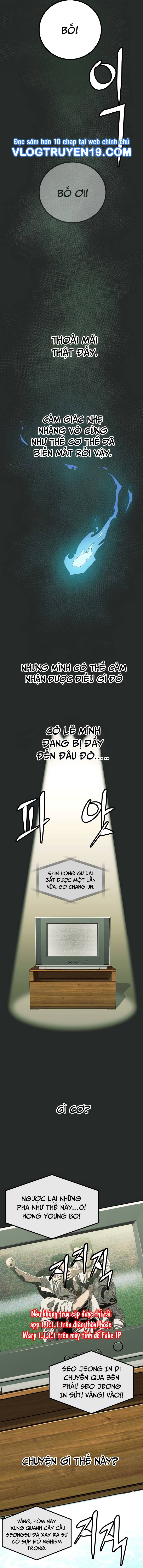 Phẩm Giá Tài Phiệt Chap 1 - Next Chap 2