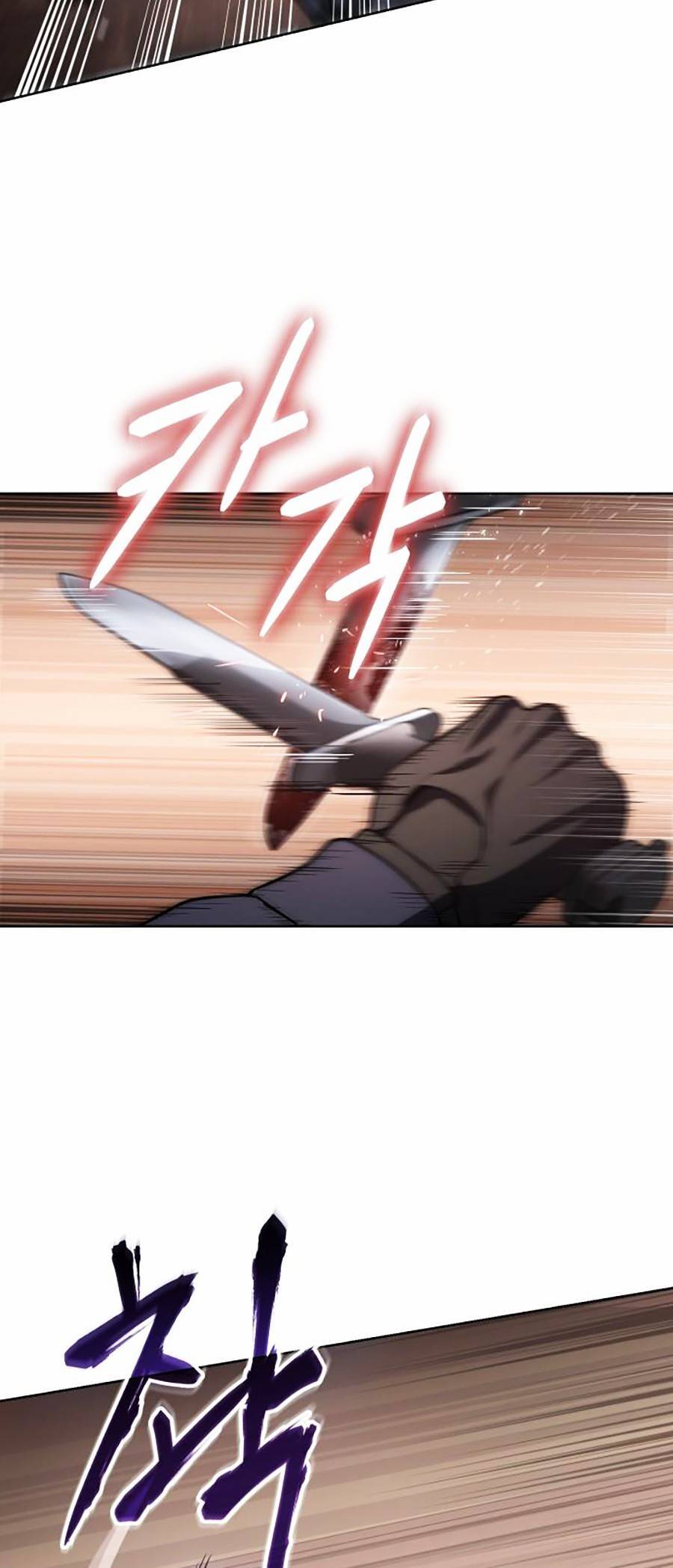 Đặc Vụ Thế Thân Chap 1 - Next Chap 2