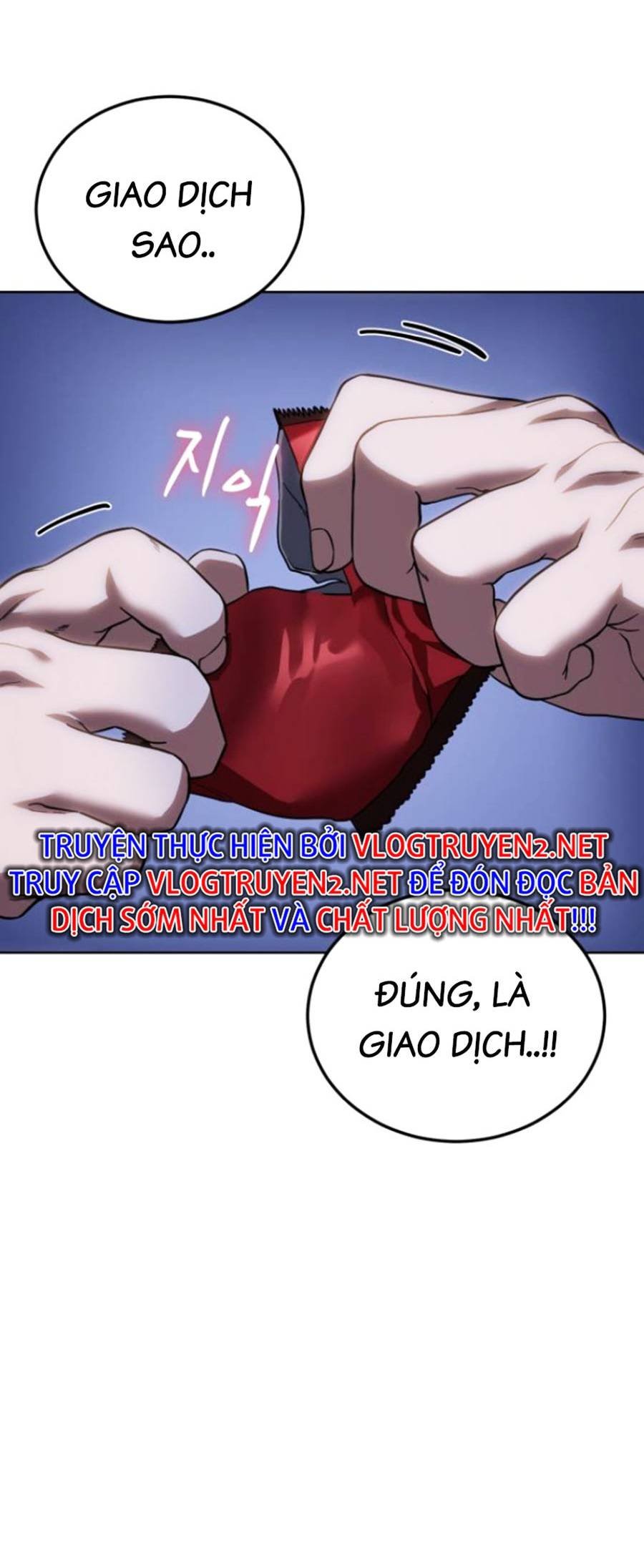 Đặc Vụ Thế Thân Chap 12 - Next Chap 13