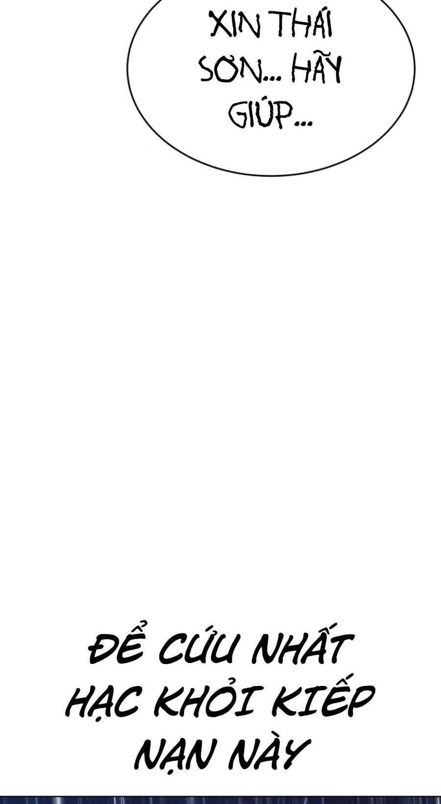 Đặc Vụ Thế Thân Chap 18 - Next Chap 19