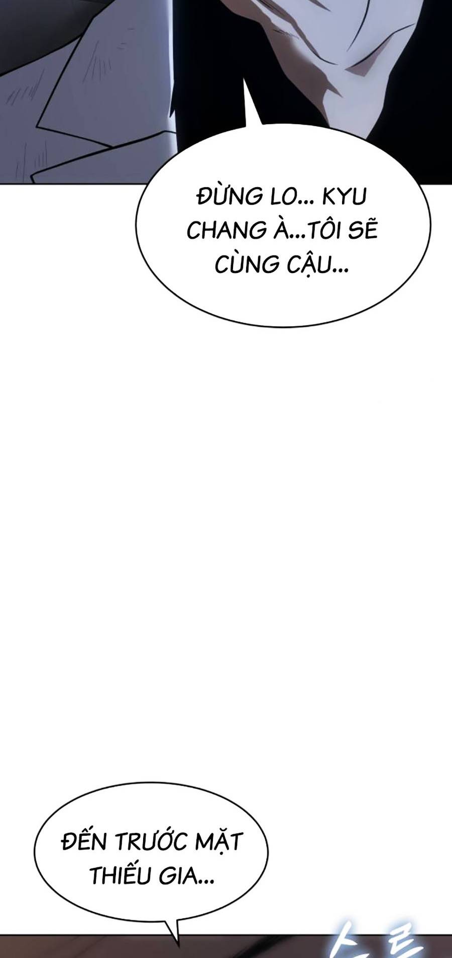 Đặc Vụ Thế Thân Chap 27 - Next Chap 28