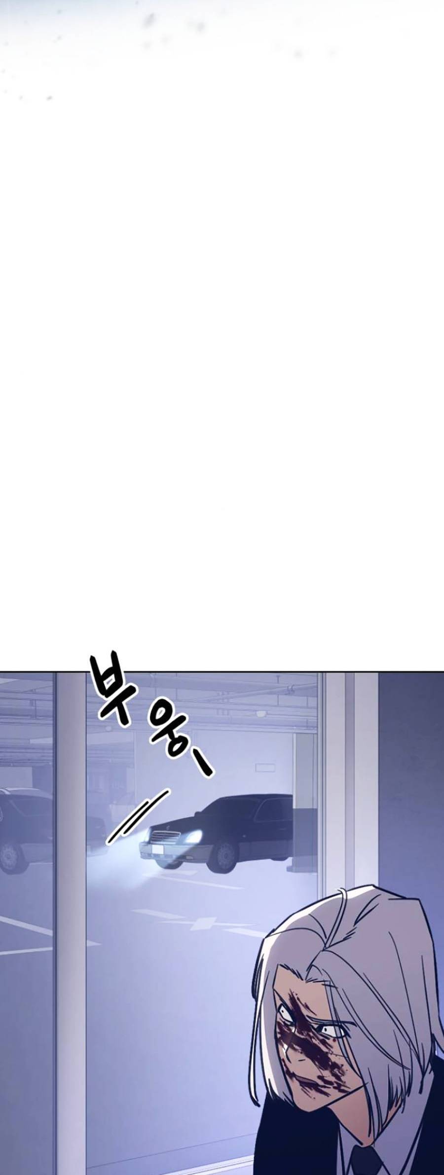 Đặc Vụ Thế Thân Chap 6 - Next Chap 7