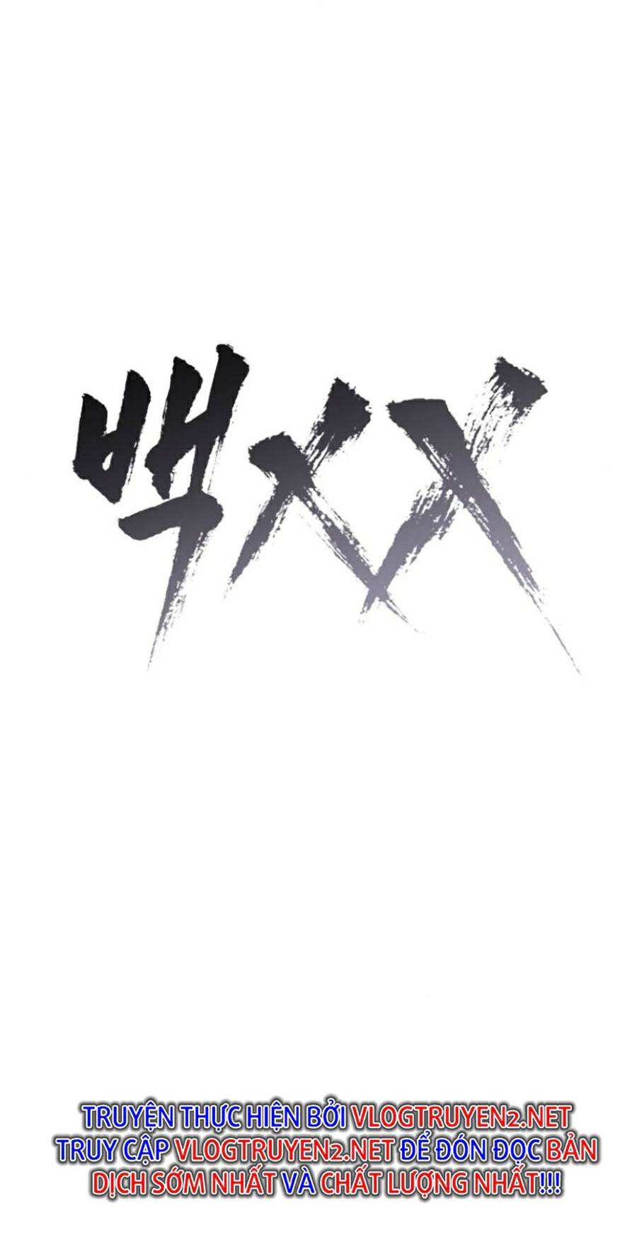 Đặc Vụ Thế Thân Chap 11 - Next Chap 12