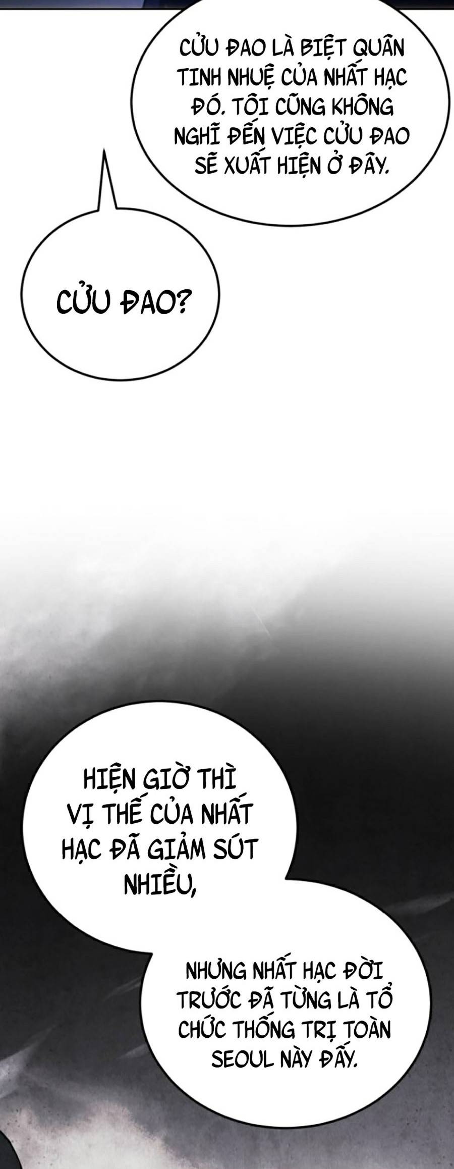 Đặc Vụ Thế Thân Chap 11 - Next Chap 12