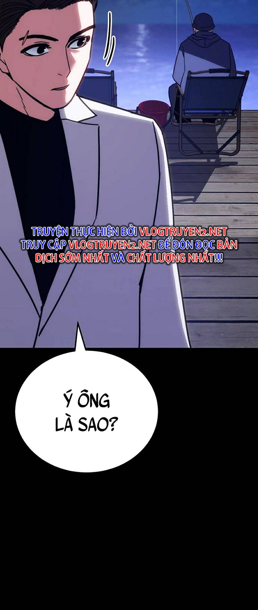 Đặc Vụ Thế Thân Chap 11 - Next Chap 12