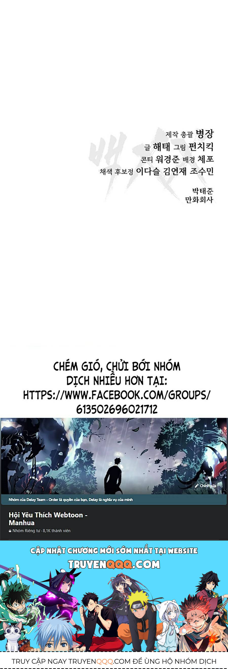 Đặc Vụ Thế Thân Chap 11 - Next Chap 12