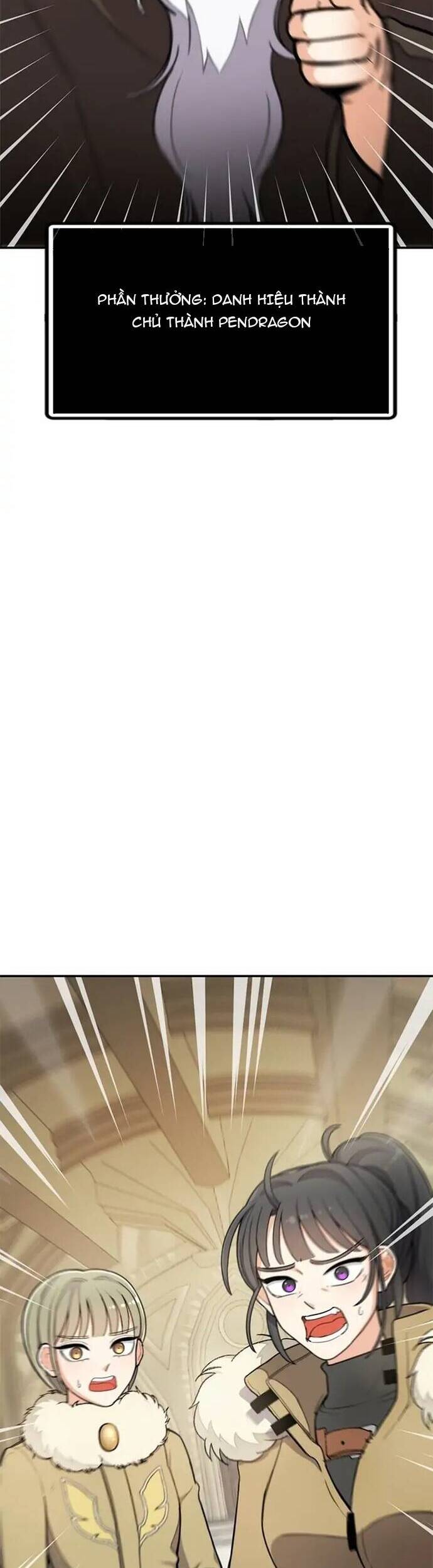 Vr & Rpg Chap 12 - Next Chap 13