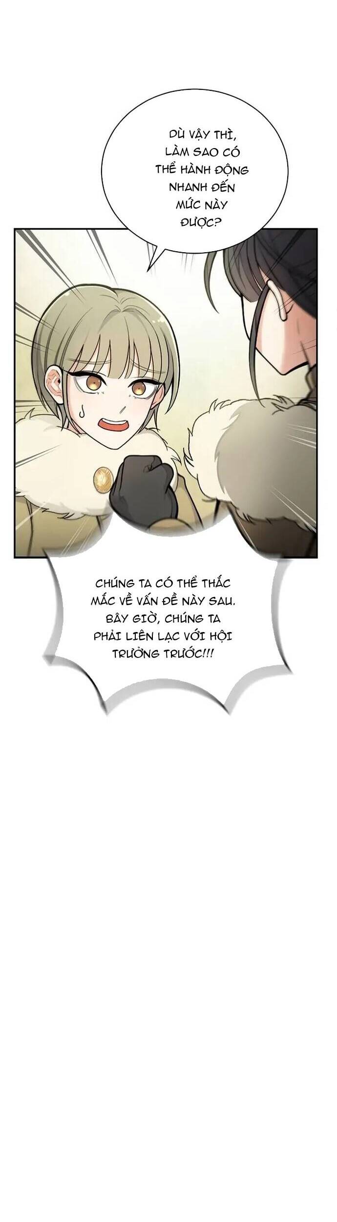 Vr & Rpg Chap 12 - Next Chap 13