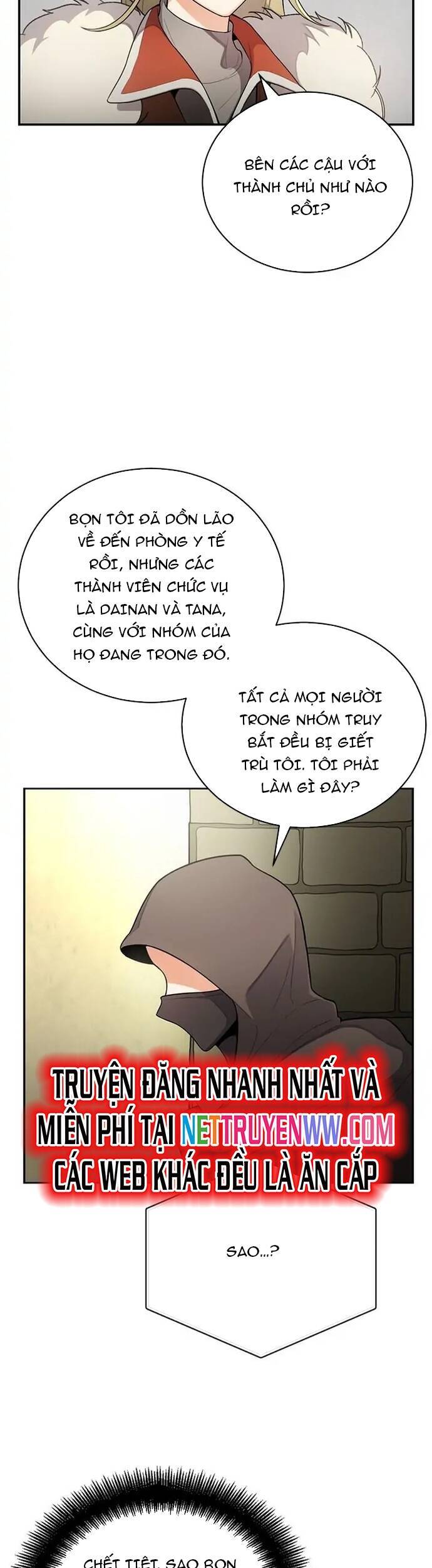 Vr & Rpg Chap 12 - Next Chap 13