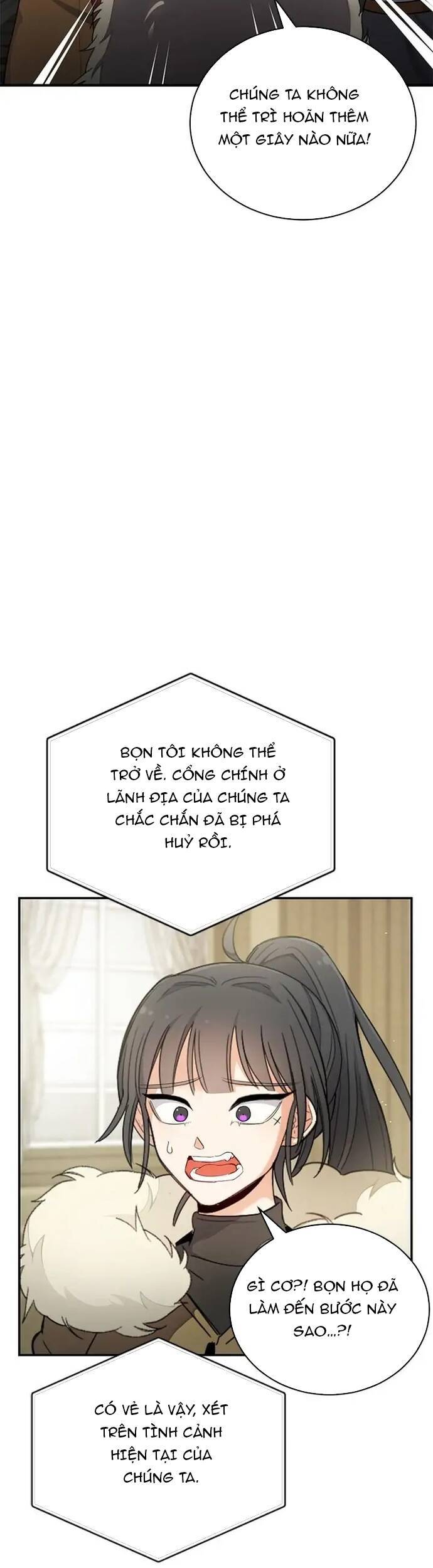 Vr & Rpg Chap 12 - Next Chap 13