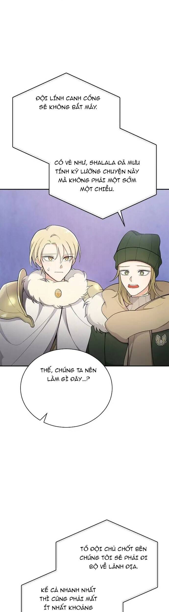 Vr & Rpg Chap 12 - Next Chap 13