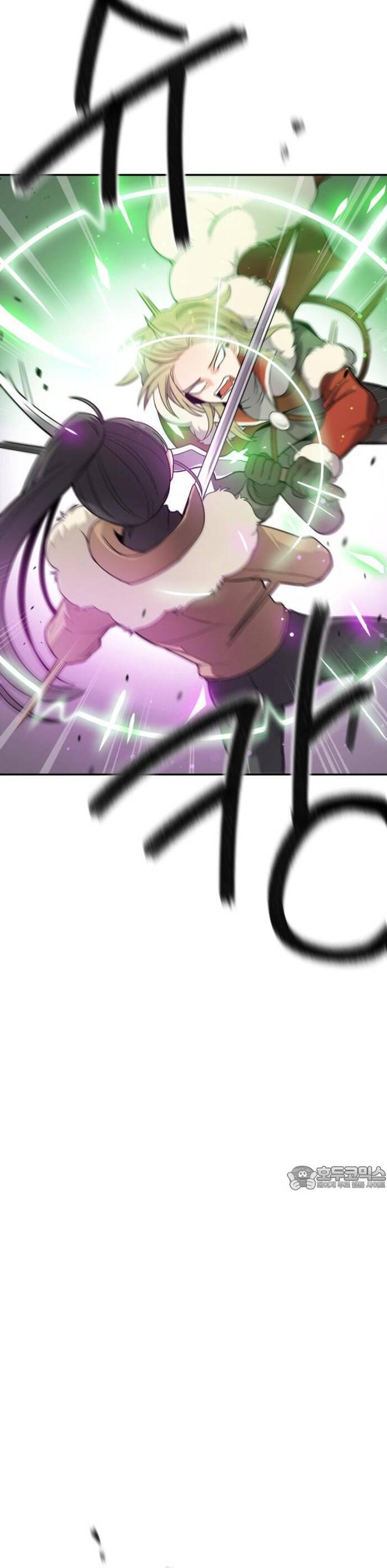 Vr & Rpg Chap 17 - Next Chap 18