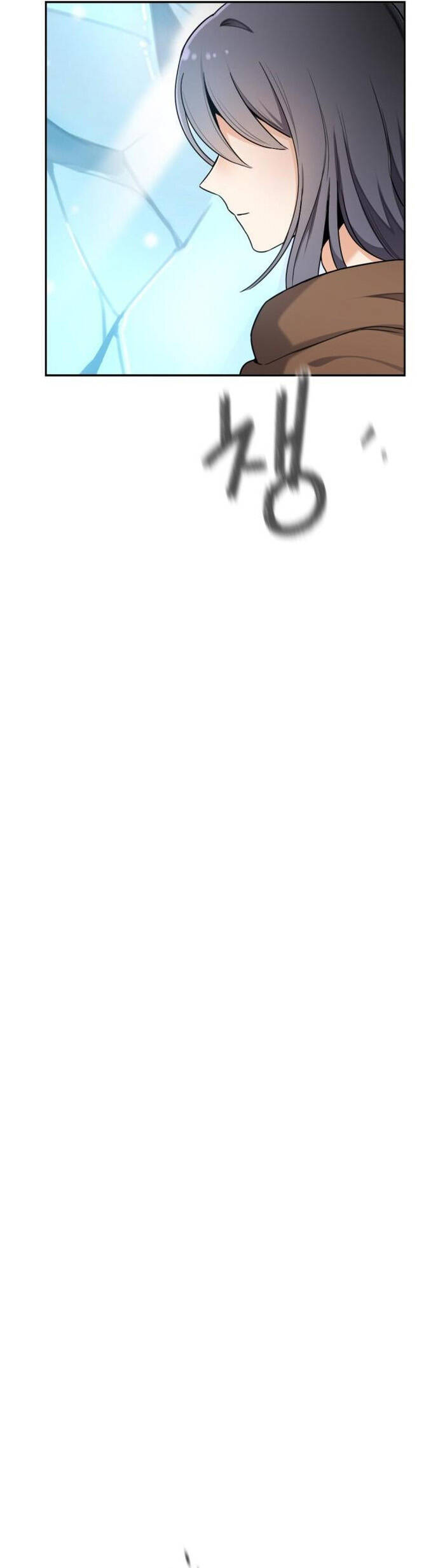 Vr & Rpg Chap 17 - Next Chap 18