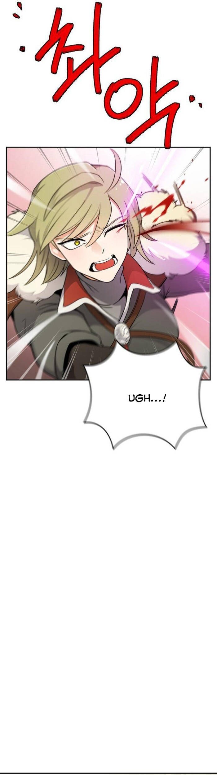 Vr & Rpg Chap 17 - Next Chap 18