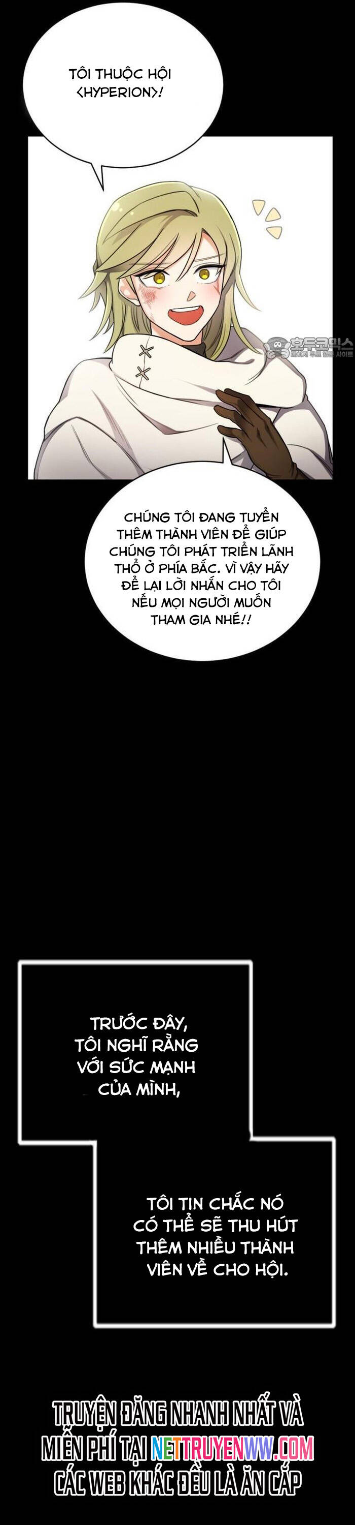 Vr & Rpg Chap 17 - Next Chap 18