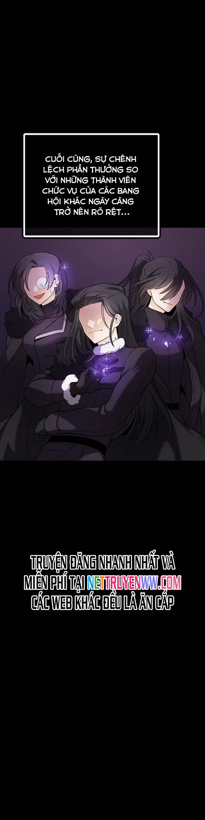 Vr & Rpg Chap 17 - Next Chap 18