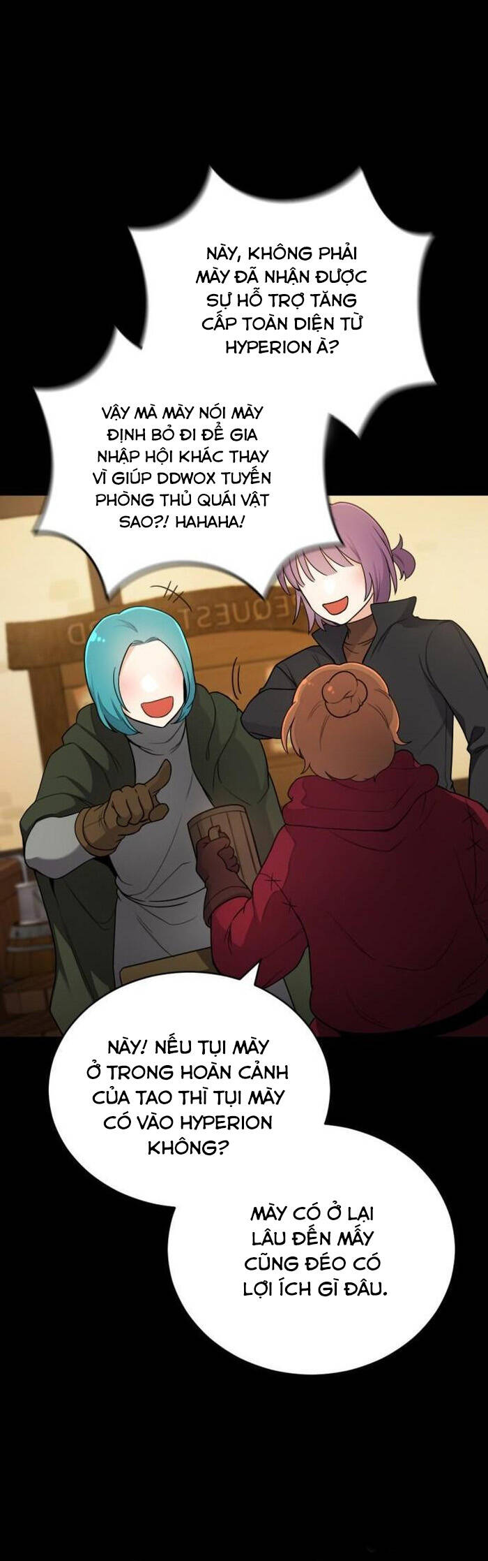 Vr & Rpg Chap 17 - Next Chap 18