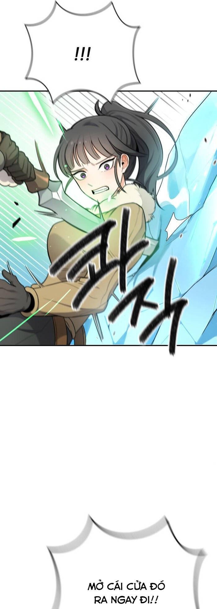 Vr & Rpg Chap 17 - Next Chap 18