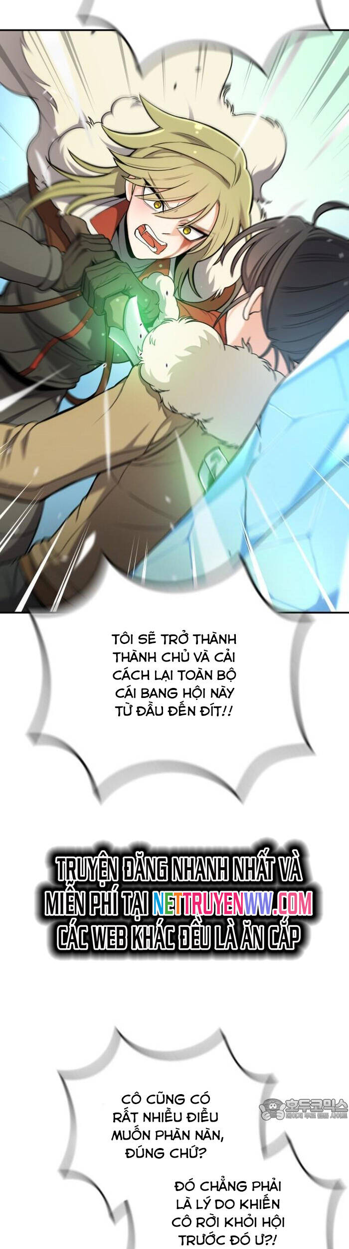 Vr & Rpg Chap 17 - Next Chap 18