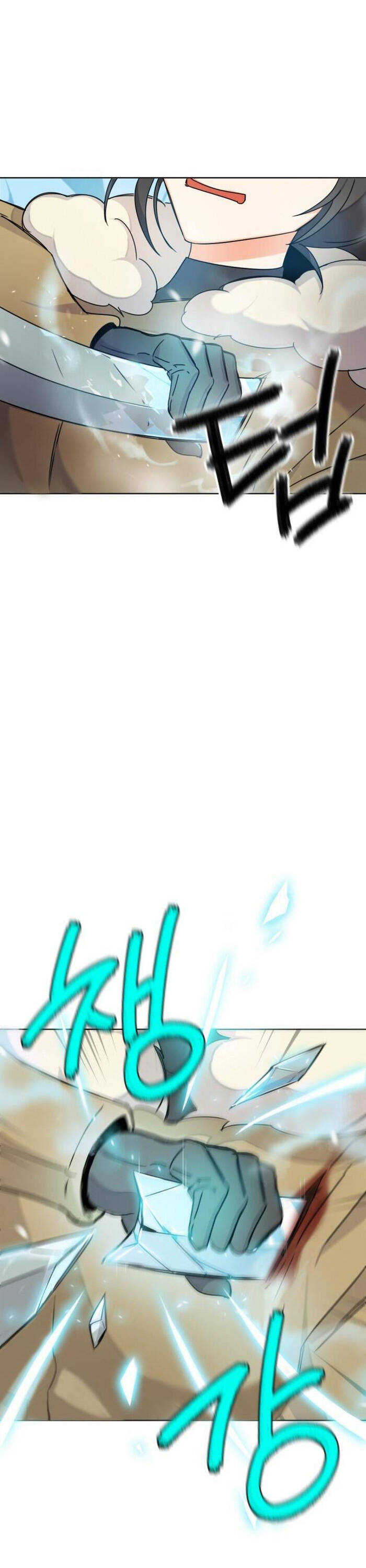 Vr & Rpg Chap 17 - Next Chap 18