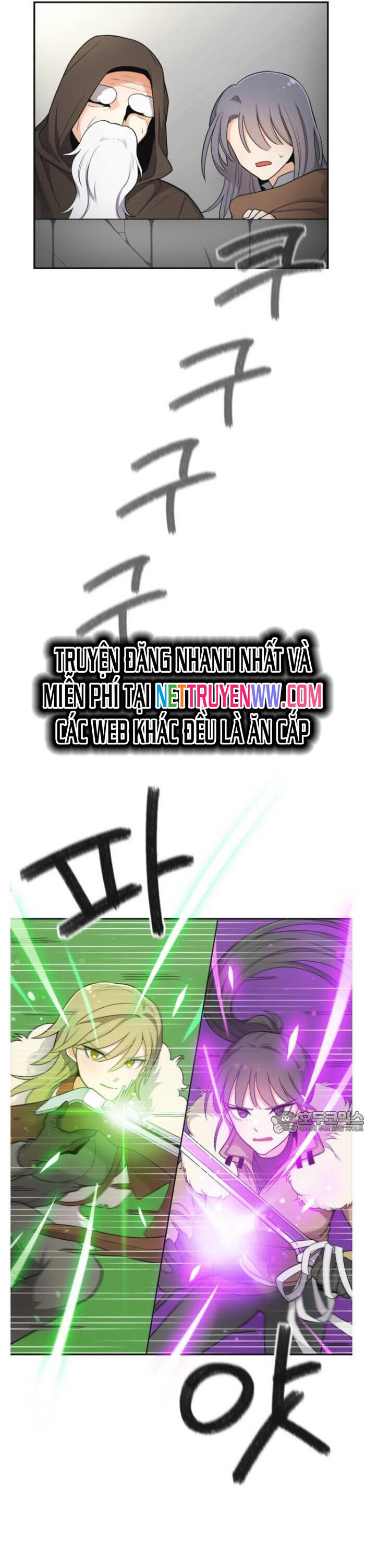 Vr & Rpg Chap 17 - Next Chap 18