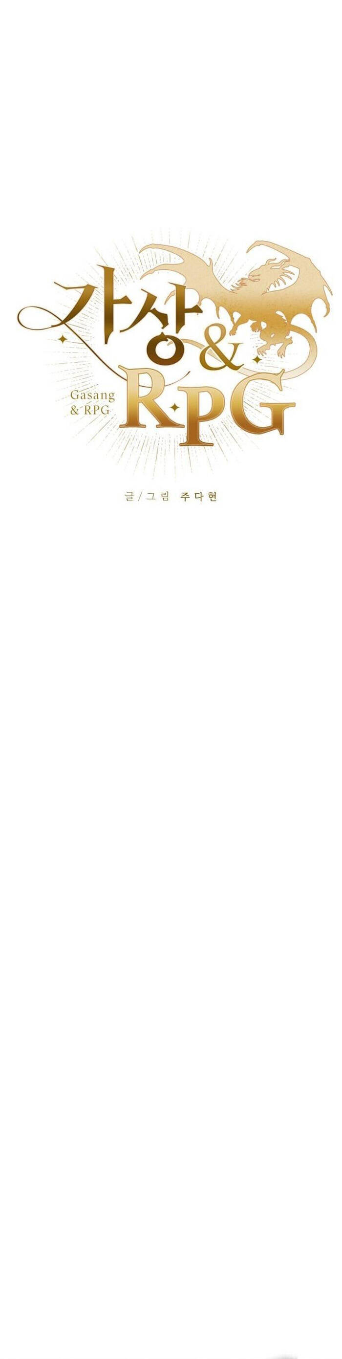 Vr & Rpg Chap 17 - Next Chap 18