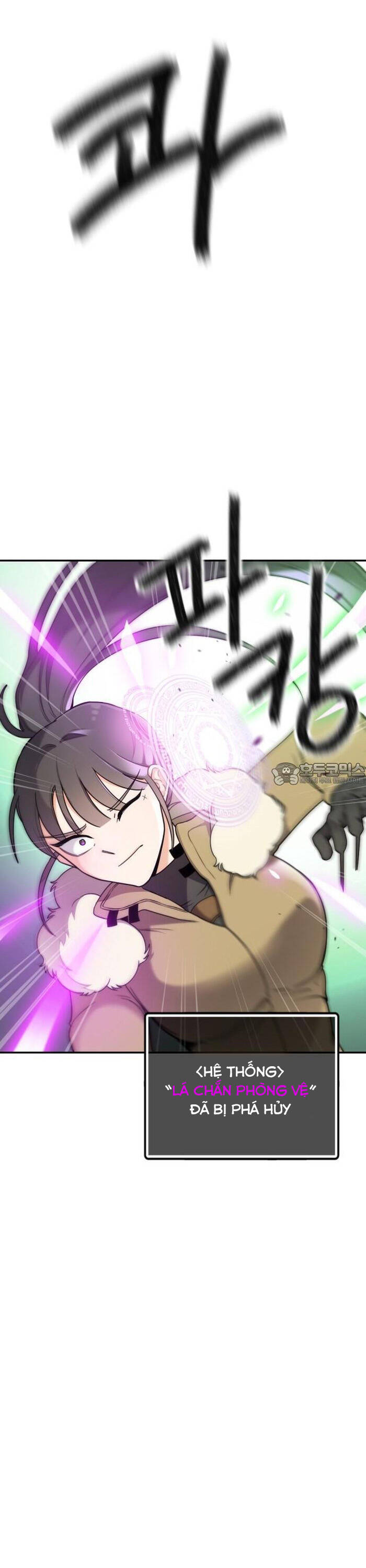 Vr & Rpg Chap 17 - Next Chap 18