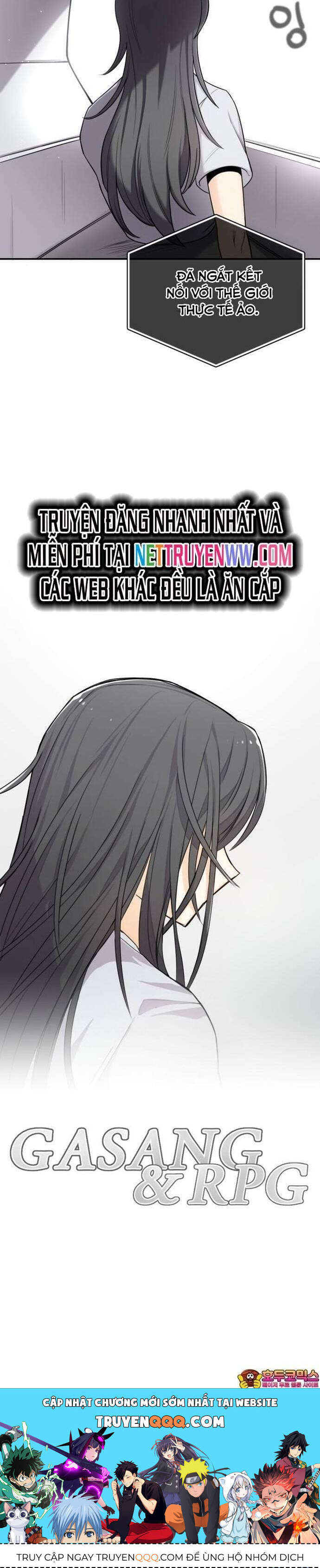 Vr & Rpg Chap 18 - Next Chap 19