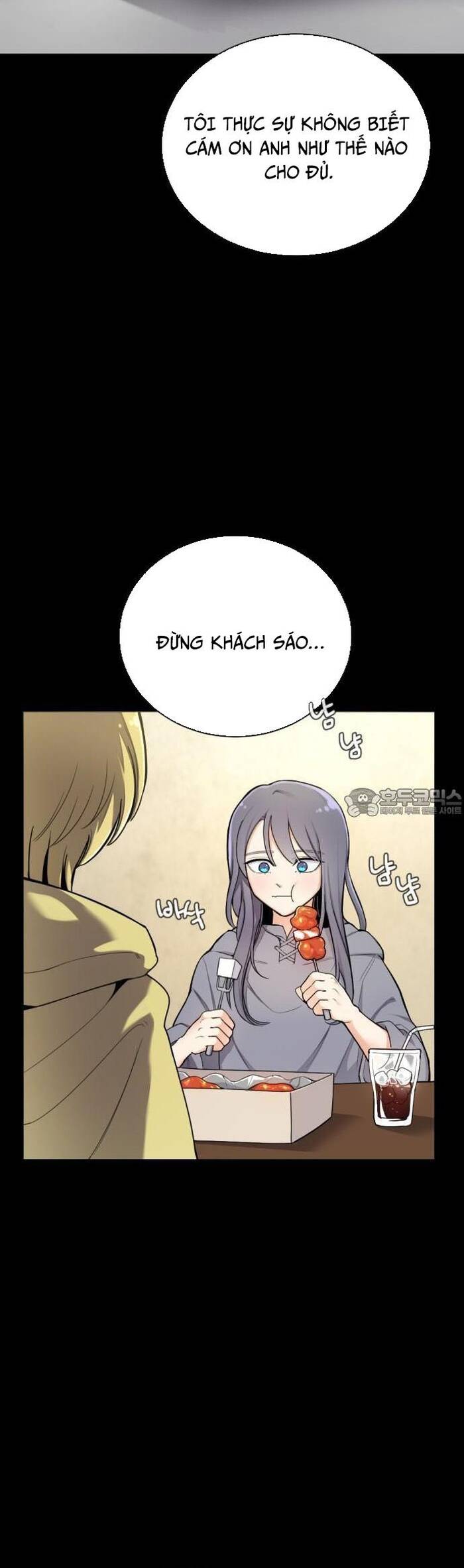 Vr & Rpg Chap 24 - Next Chap 25