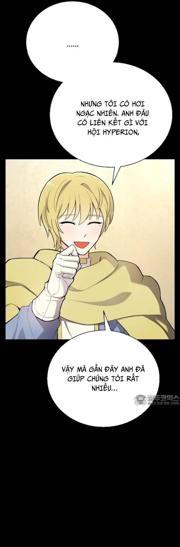 Vr & Rpg Chap 24 - Next Chap 25