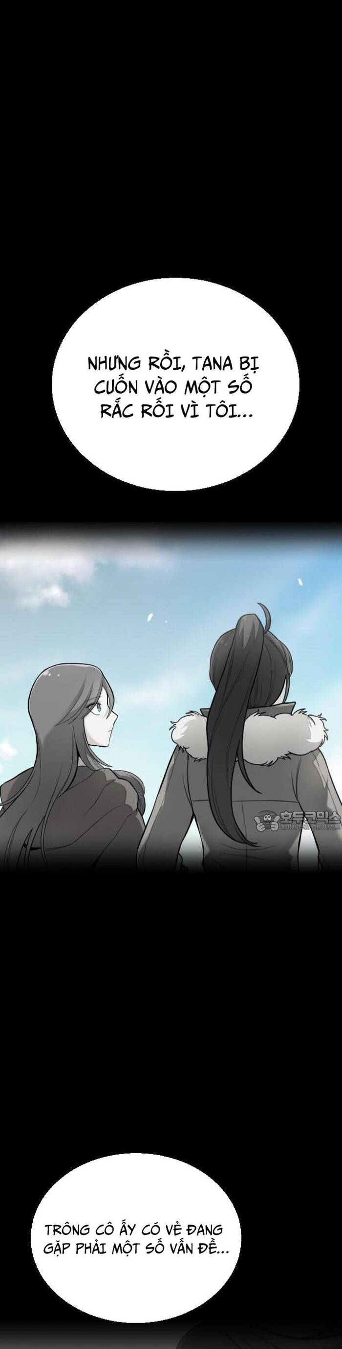 Vr & Rpg Chap 24 - Next Chap 25