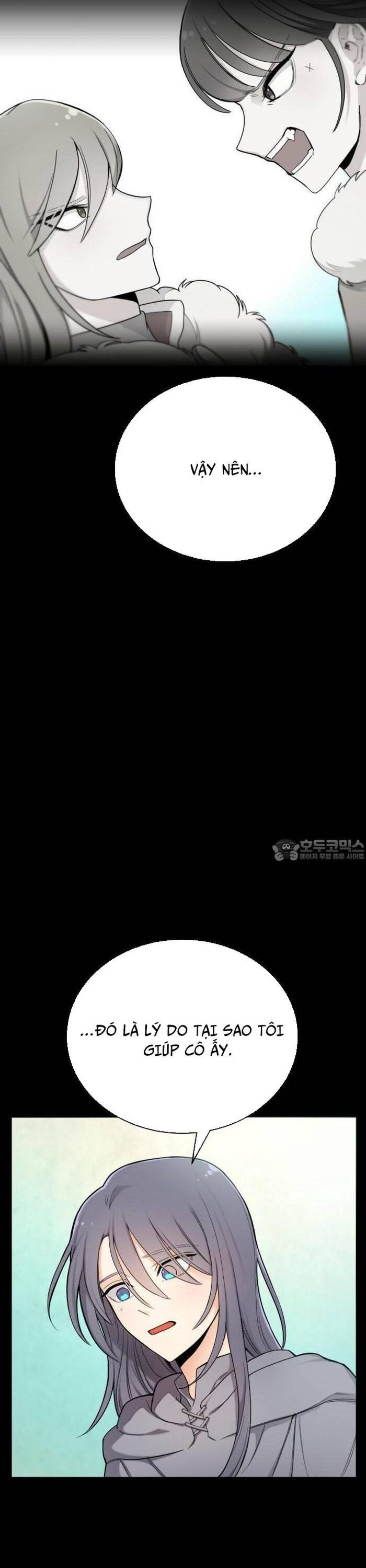 Vr & Rpg Chap 24 - Next Chap 25