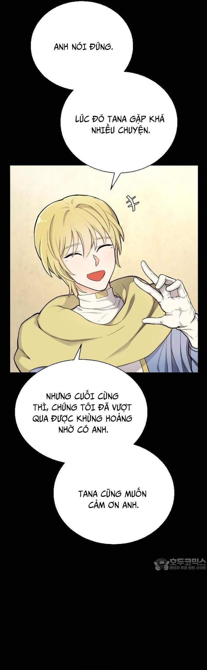 Vr & Rpg Chap 24 - Next Chap 25