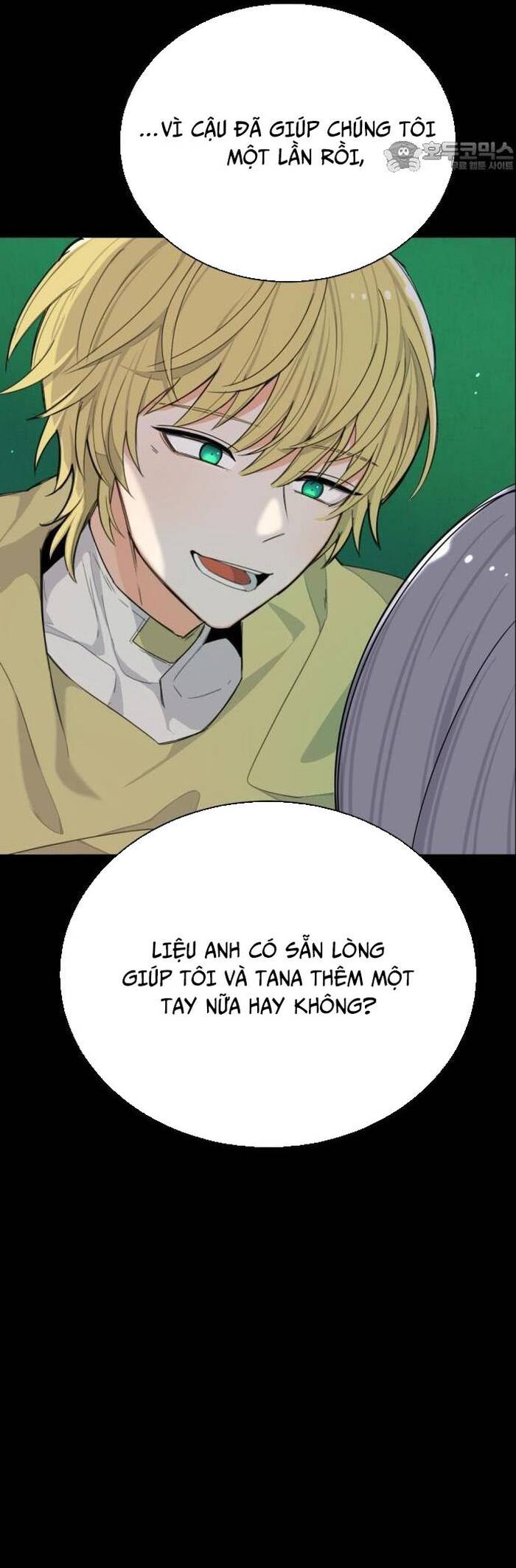 Vr & Rpg Chap 24 - Next Chap 25