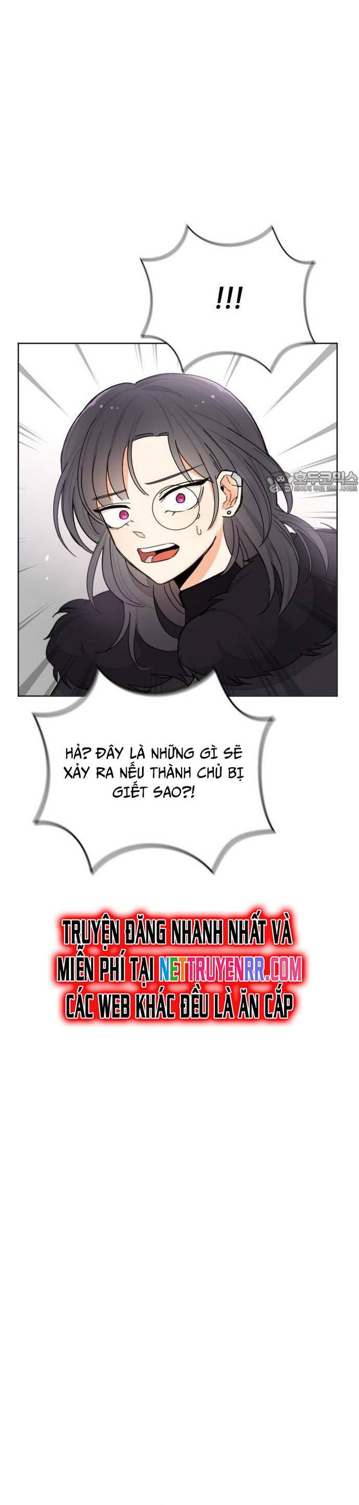 Vr & Rpg Chap 24 - Next Chap 25