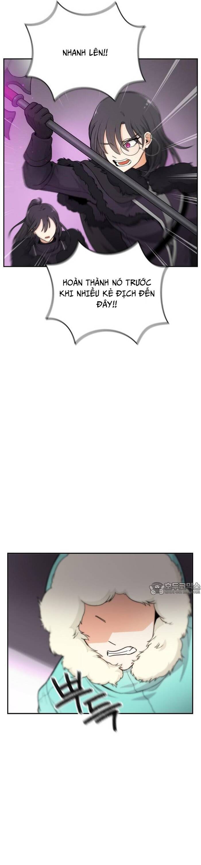 Vr & Rpg Chap 24 - Next Chap 25