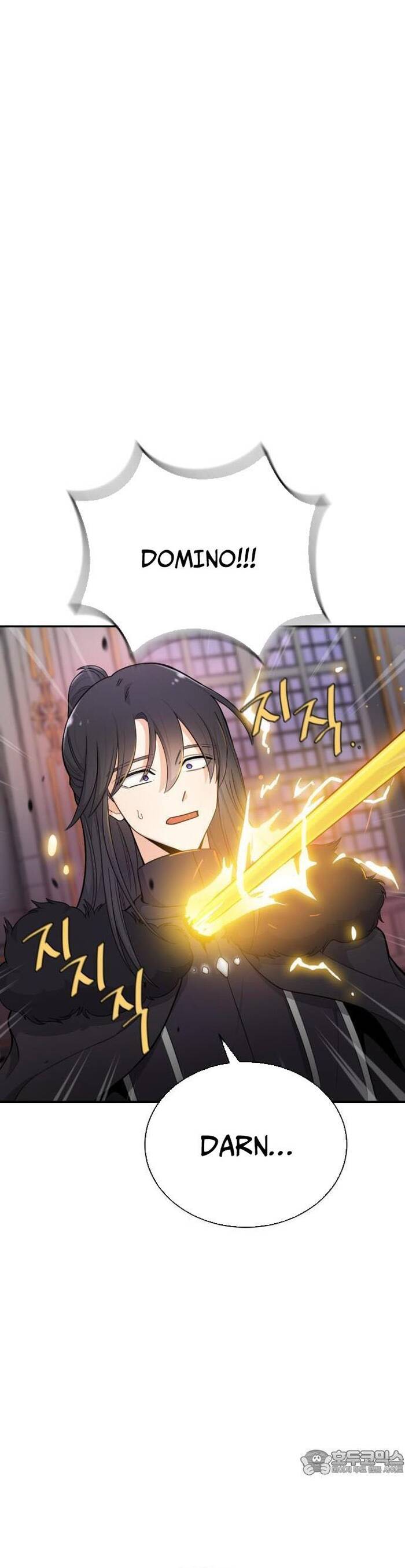 Vr & Rpg Chap 24 - Next Chap 25