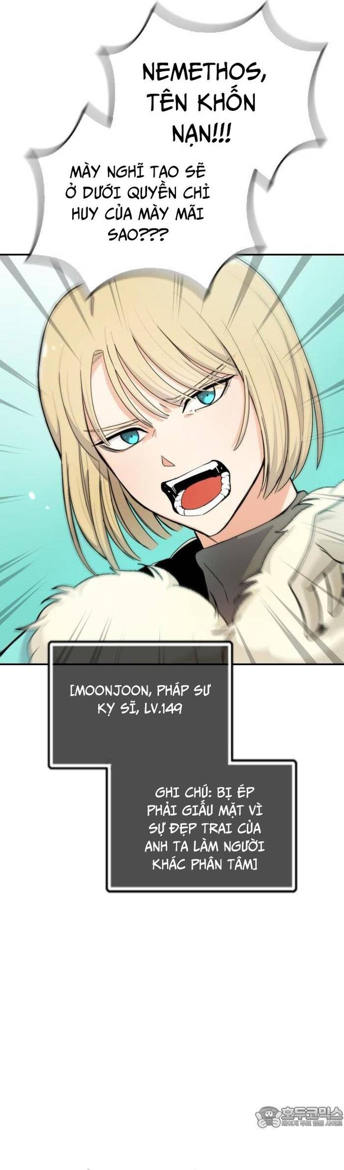 Vr & Rpg Chap 24 - Next Chap 25