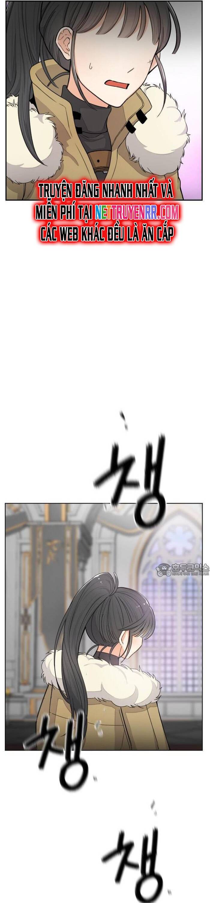 Vr & Rpg Chap 24 - Next Chap 25