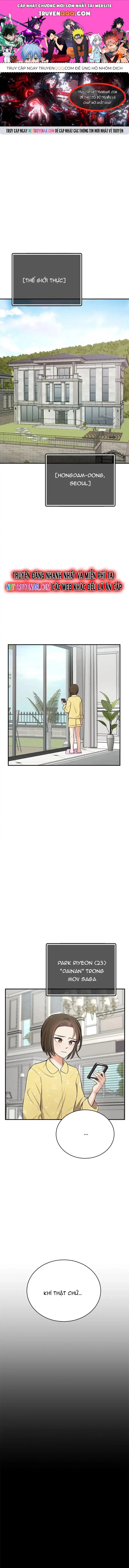 Vr & Rpg Chap 28 - Next Chap 29