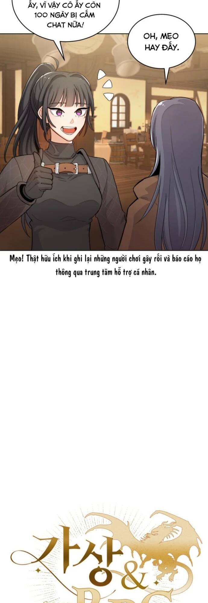 Vr & Rpg Chap 4 - Next Chap 5