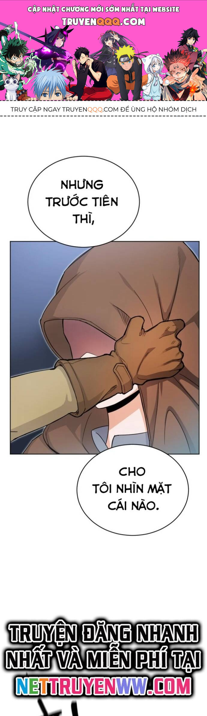 Vr & Rpg Chap 6 - Next Chap 7