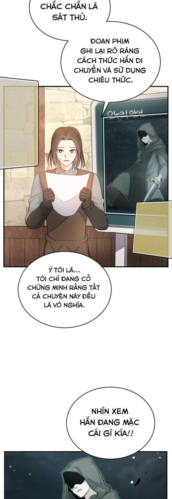 Vr & Rpg Chap 6 - Next Chap 7