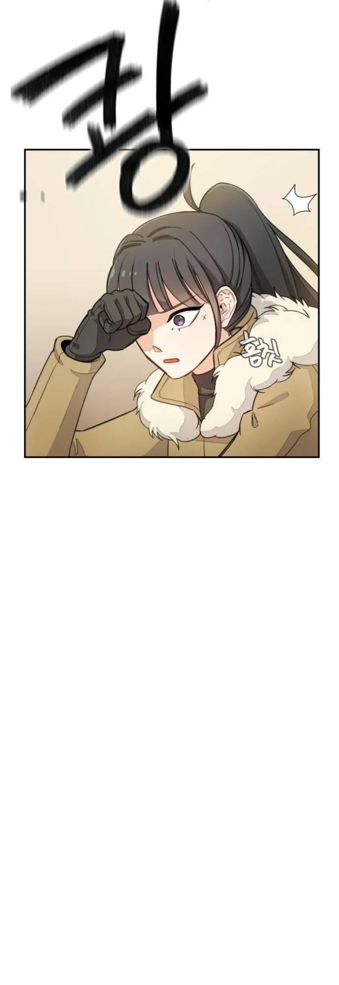 Vr & Rpg Chap 6 - Next Chap 7