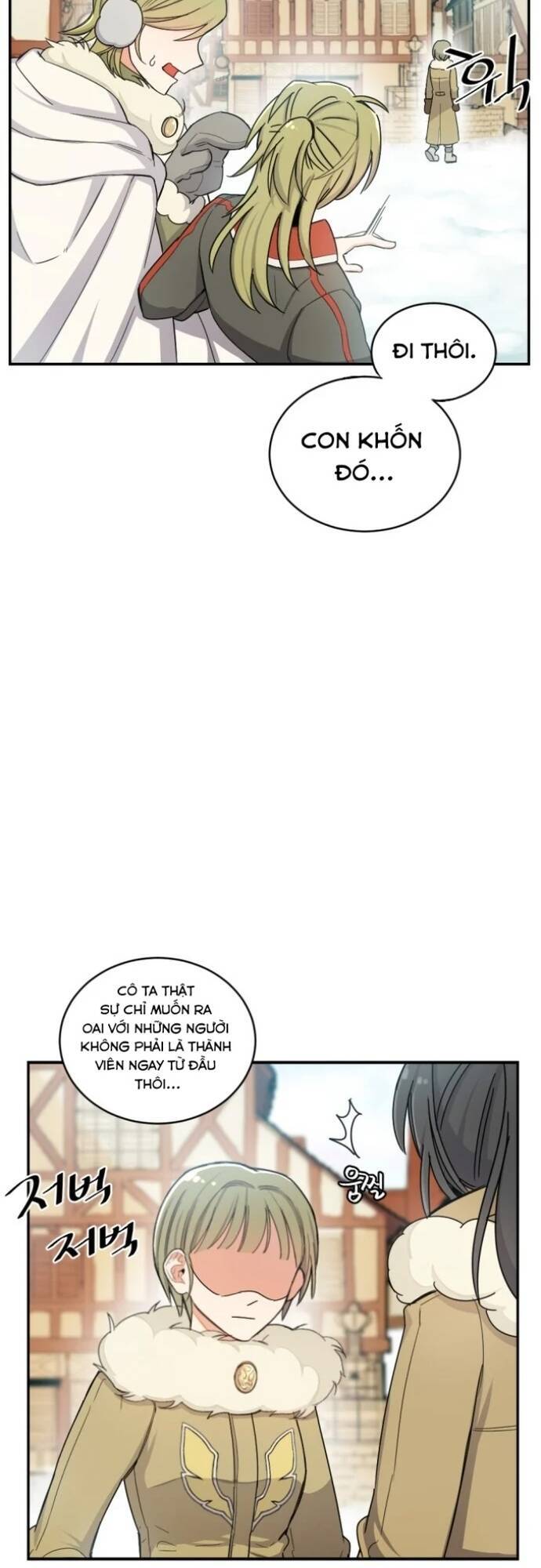 Vr & Rpg Chap 6 - Next Chap 7