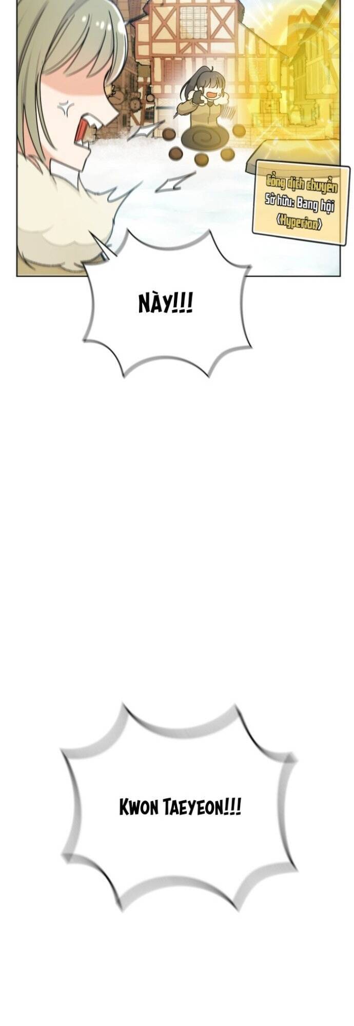 Vr & Rpg Chap 6 - Next Chap 7