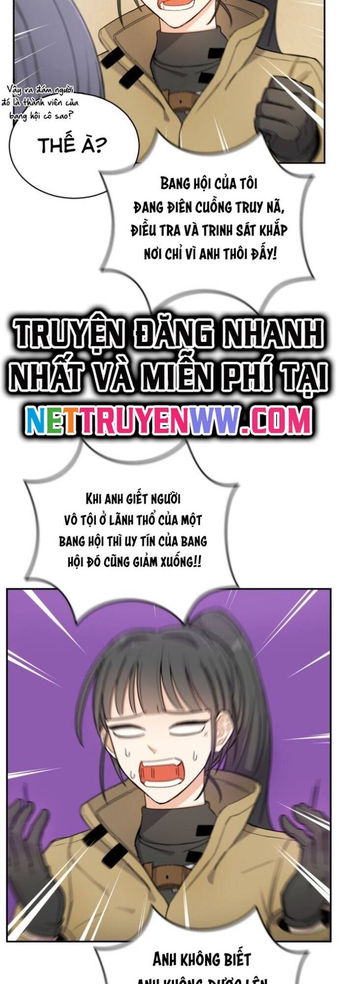 Vr & Rpg Chap 6 - Next Chap 7